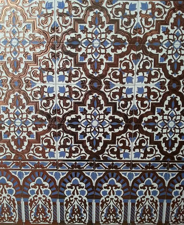 Hostal Trajano Seville